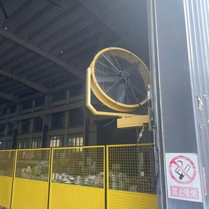 Ventilador de Pared Industrial para Uso en Fábrica, Motor IE5, Aspas de Aluminio de 1.5m, 40dB+, Tipo Oscilante, para Refrigeración Industrial - Product Image 3