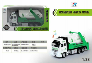 รถของเล่นโมเดลอัลลอยด์ ไดแคสต์ สเกล 1:32 รถบรรทุกทำความสะอาดเมือง สำหรับเด็กอายุ 5-7 ปี ทั้งเด็กชายและเด็กหญิง - Product Image 3