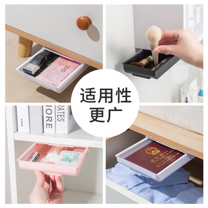 Under Desk <b>Drawer</b> Concealed Storage Box Rectangle Large Capacity Pull Out Office Organizer - Product Image 4