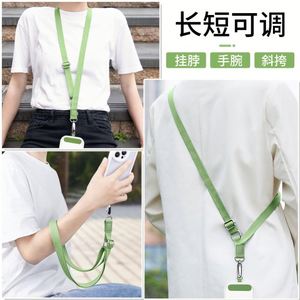 Universal Mobile Phone Lanyard Crossbody Straps for Cell Phone Wide Webbing Keychain <b>Rope</b> with Phone Tether Patch - Product Image 3