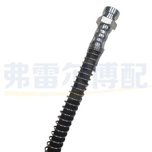 Peugeot 306 Citroen ZX ท่อเบรคหลัง C0000480664อะไหล่ยาง480652 - Product Image 3