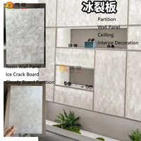 Paneles de pared de resina decorativos con grietas de hielo translúcido tejido de bambú, láminas de plástico para partición y techo