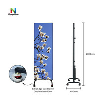 Écran d'affichage numérique LED avec contrôle Wi-Fi, tailles de cabinet P1.25, P1.53, P1.86, P2, P2.5, 640x1920mm, avec support