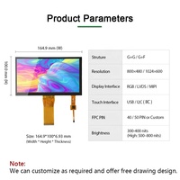 Layar Sentuh LCD TFT 7 Inci Kustom dengan Antarmuka RGB LVDS, Kecerahan Tinggi, Optical Bonding 800*480/1024*600