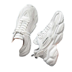 Zapatos de Hombre para Verano, Versátiles, Casuales, Juveniles, Deportivos, Antideslizantes, con Suela Gruesa, Estilo Dad Shoes, Blancos, Modernos, con Cordones, que Aumentan la Estatura - Product Image 1