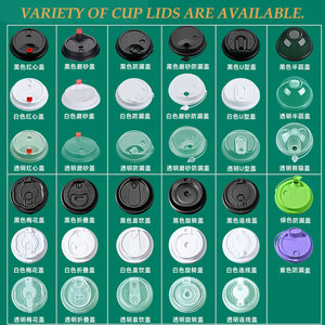 Vasos de Plástico PET Desechables en Forma de U para Bebidas Frías y Calientes, Transparentes o Esmerilados, con Tapas y Pajitas, Personalizables con Impresión/Etiqueta y Logotipo - Product Image 4