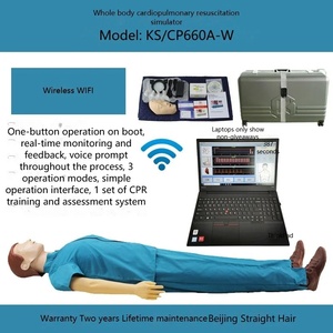 Maniquí de Entrenamiento de RCP Inteligente KSCPR660A-W, Modelo de Enseñanza de Primeros Auxilios, Simulador de Respiración Artificial - Product Image 4