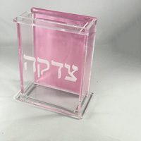 Farbenfrohe Mitarbeiter-Vorschlagsbox Kirchen-Spendenbox Acryl-Spendenbox A6 Acryl-Spendenbox
