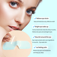 Meilleure vente, masque anti-cernes pour les yeux, soin contre la sécheresse, Hydrogel