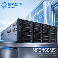 NF5468M5 8 GPU Intel Xeon 24 DDR4 4U Rackmount Server untuk Analisis Video, Inferensi AI, Pusat Data Perusahaan