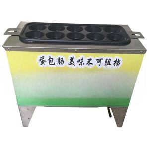 Máquina Eléctrica/Gas para Hacer Rollos de Huevo y Hot Dogs, con Elevación Automática, para Uso Doméstico, Puestos y Comercios - Product Image 2