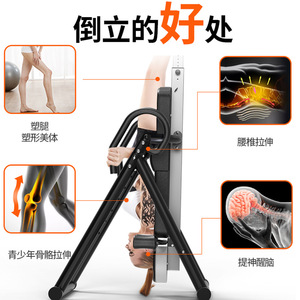 Mesa de inversión de alta resistencia por gravedad con reposacabezas y cinturón protector ajustable, máquina camilla de espalda para terapia de alivio del dolor - Product Image 2