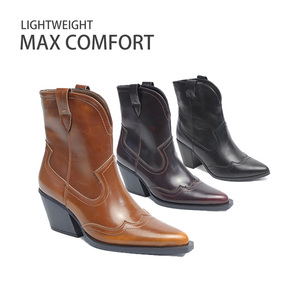 Botas Chelsea Vintage con Tacón Grueso para Otoño e Invierno, Botas Estilo Martin Marrones para Mujer - Product Image 1