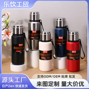 SUS 316 Vacuum <b>Bottle</b> 900ml Stainless Steel <b>Thermos</b> Flask With Tea Strainer For Travel Outdoor Use - Product Image 5
