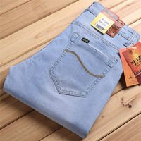 Wholesale urban brand jeans For A Pull 