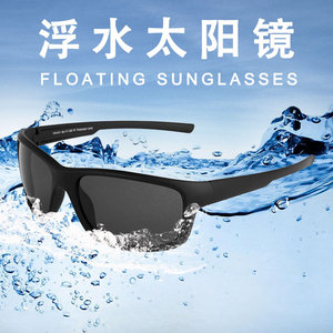 Gafas de Sol Polarizadas DUNGU con Logotipo Personalizado, Montura Cuadrada Completa, Ligeras, Duraderas, Protección UV, Unisex, para Adultos, Playa, Verano - Product Image 3