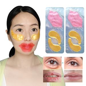 Kit de masque pour les lèvres au collagène végétalien avec Aloe Vera et vitamine C feuille de gel hydratante raffermissante 24K coffret cadeau masques pour les lèvres en or Vente en gros - Product Image 3