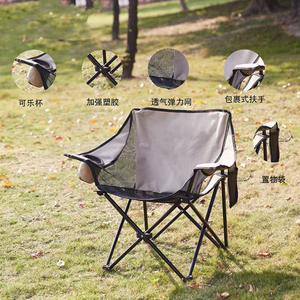 Chaise pliante d'extérieur Seee, kaki, respirante, avec porte-gobelet et poches latérales, portable pour le camping, le pique-nique, l'utilisation en jardin - Product Image 3