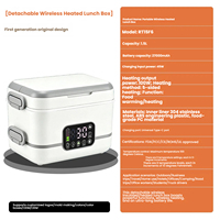 Boîte à lunch chauffante électrique sans fil portable, nouvelle, rechargeable, isotherme, pour la maison et l'extérieur