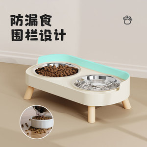 Comedero Doble para Mascotas de 400 ml para Agua y Comida para Perros y Gatos con Patas Altas y Diseño Antivuelco - Product Image 2