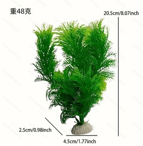 30Cm <span class=keywords><strong>Aquarium</strong></span> Decor Plastic Planten <span class=keywords><strong>Extra</strong></span> Grote Kunstmatige <span class=keywords><strong>Aquarium</strong></span> Planten Hoge <span class=keywords><strong>Aquarium</strong></span> Decoraties - Product Image 3