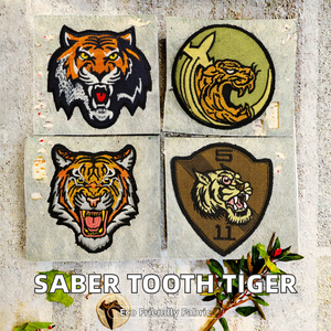 Patchs brodés Tigre à dents de sabre en sequins, en toile écologique, motif bête de la forêt, avec fixation auto-agrippante en résine, inaltérables, haute qualité - Product Image 2