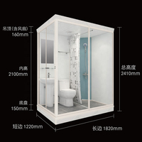 Module de Douche et Toilettes Préfabriqué Tout-en-un de Luxe, Design Moderne, Portable, avec Plateau Rectangulaire, pour Intérieur