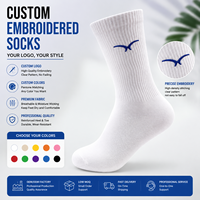 Chaussettes de sport pour hommes en coton jacquard brodé avec logo personnalisé, rembourrées et confortables, pour la gym, le sport et les occasions décontractées