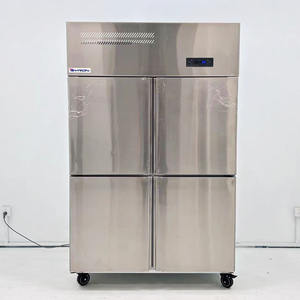 Réfrigérateur vertical commercial pour supermarché, fourni par l'usine, congélateur, 4/6 portes, affichage vertical, mode de refroidissement par air - Product Image 6