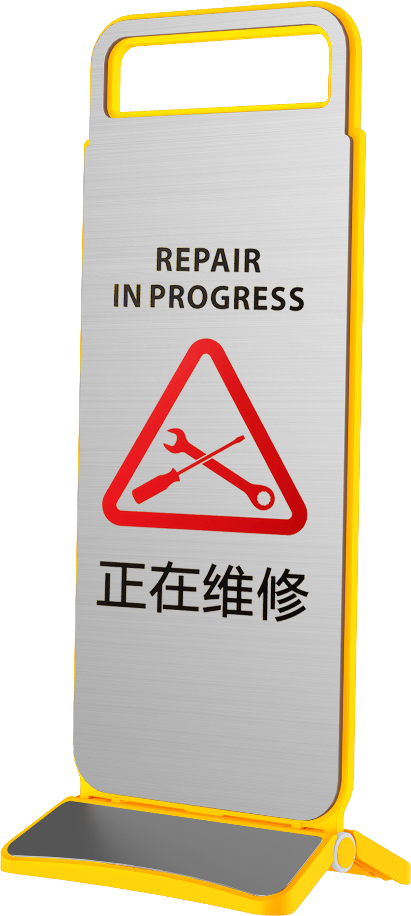 สีเหลือง