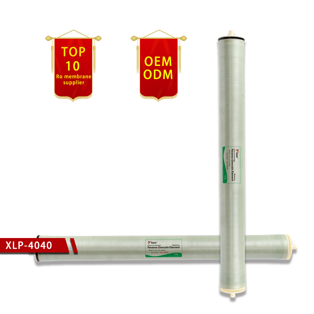 Qicen, серия 4040 экстремального низкого давления, детали фильтра для воды, обратноосмотическая мембрана
