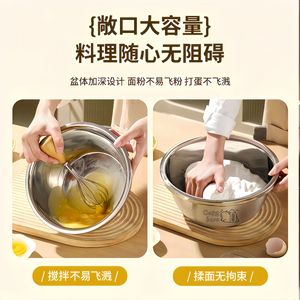 Évier de cuisine en acier inoxydable avec panier de drainage, rond, épaissi et solide, pour le lavage et le stockage des légumes - Product Image 4