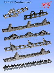 C2060H-C6E nhiệm vụ nặng nề cornhead chuỗi | 241090m91 cho massey ferguson thu hoạch - Product Image 6