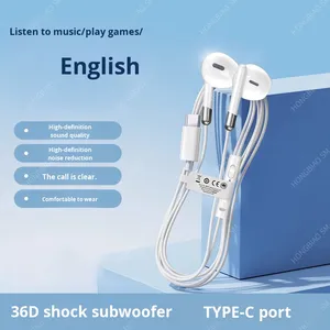 หูฟังแบบมีสายดิจิตอลถอดรหัส TYPE-C รุ่นใหม่ ปี 2025 คุณภาพสูง แบบใส่ในหู เสียง <span class=keywords><strong>HiFi</strong></span> ซิลิโคนกึ่งโลหะ สายยาว 1.2 เมตร ตัดเสียงรบกวน - Product Image 4