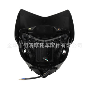 Faro de Motocicleta Zuqing de 285 mm x 320 mm, Luz LED para Honda Crossmax 250 - Product Image 3