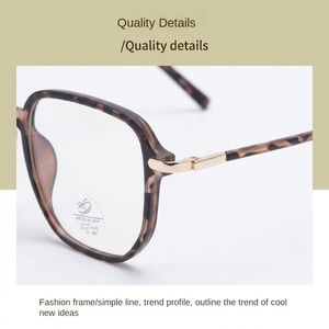 TR90 square <b>frame</b> <b>large</b> <b>frame</b> glasses, trendy women's flat light glasses, anti-blue light glasses <b>frame</b>, face-enhancing small - Product Image 4