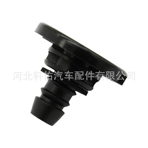 Clip de Plástico para el Borde Lateral del Subaru Legacy Outback, 909130118, Diámetro de 23.5 mm, Peso de 4 g - Product Image 2