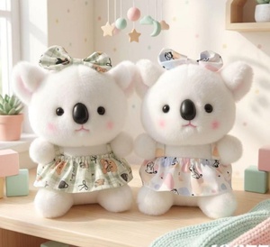 Peluches en gros super douces de moutons et d'animaux avec rembourrage en coton PP, jouets lestés miniatures de 21 cm pour distributeurs automatiques - Product Image 5