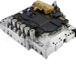 Cuerpo de Válvulas Re7r01a para Nissan Pathfinder Titan Jb710e Jb711, Actuador Hidráulico de Transmisión Automática, Solenoide - Product Image 2