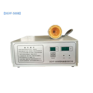 Sigillatrice Elettromagnetica a Induzione Portatile <span class=keywords><strong>500C</strong></span> per Tappi di Bottiglia con Guarnizione in Alluminio, Macchina Semi-Automatica - Product Image 3