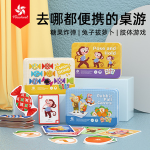 Pinwheel Educational Card Games For Kids 3-6 Years Memory Math Learning <b>Toys</b> Multi Colored Board Games Set - Product Image 3
