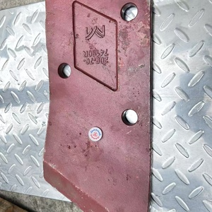 PC200 Excavator Parts 205-70-74190R Side Cutter 205-70-74180 Cutter With High Quality - Product Image 4