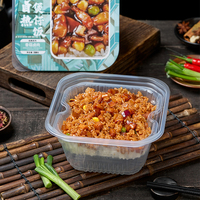 Wholesale Self Heating Rice, Mushroom Stewed Meat Little Pan Rice 320g Convenience Food Instant Rice