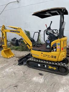 Mini-excavatrice sur chenilles Komatsu PC18mr d'occasion en excellent état, bonnes performances avec des composants essentiels comme le moteur - Product Image 3