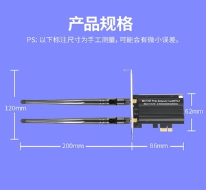 Siêu-Tốc Độ Wifi 6 Pcie Chơi Game <span class=keywords><strong>Adapter</strong></span> 5374Mbps Tri-Band Chức Năng Kép Cho <span class=keywords><strong>Bluetooth</strong></span> 5.2 Nội Bộ Thẻ Không Dây Cho Máy Tính Để Bàn - Product Image 4