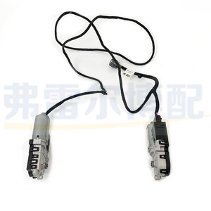 Buick Sunroof <b>Motor</b> Control Module 13389361 Drive Unit <b>Controller</b> for Repair Replacement - Product Image 2