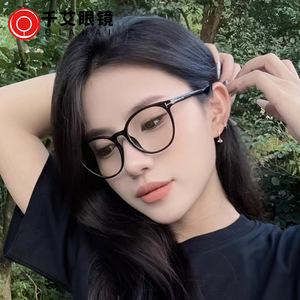 Gafas de Ojo de Gato Estilo Coreano para Mujer Qianai, Montura TR90, Anti Luz Azul, Miopía, Gafas Ópticas, Tamaño Mediano - Product Image 4