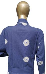 Bata Kimono de Algodón 100% para Mujer, Azul a Rayas, Tie Dye, Manga Larga, Largo Completo, Ropa de Dormir Informal para Primavera/Verano - Product Image 3