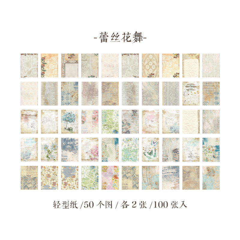 おすそ分けファイル&コラージュノートカバー　セット☆ H42bd3a1f76394950aa25a4cdbe59d