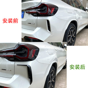 สปอยเลอร์หลัง BMW X3 G01 ลายคาร์บอนไฟเบอร์สีดำเงา วัสดุ ABS ติดตั้งด้วยเทป 3M - Product Image 5